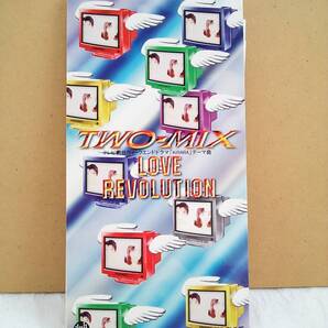 (管理番号CD064)中古シングルCD TWO-MIX「LOVE REVOLUTION/STAYIN'ALIVE」