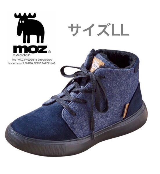 【新品】MOZモズ 裏ボア付きあったかスニーカー 軽量 ハイカット ネイビー サイズLL 24.5cm ショートブーツ 北欧