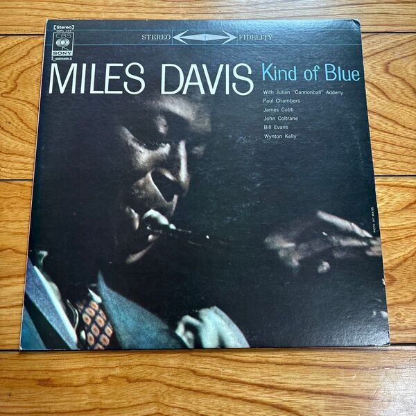 KIND OF BLUE MILES DAVIS(送料無料)