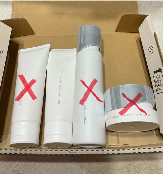 【未使用】オルビスユー ドット フォーミングウォッシュ