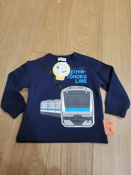 新品未使用トレーナー 長袖