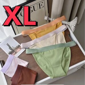 ローライズサイドストリングショーツ XLサイズ 5枚セット