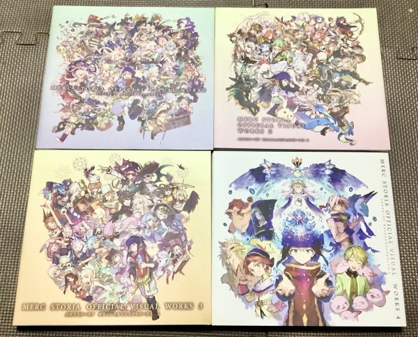 Yahoo!オークション -「メルスト オフィシャルビジュアル Yahoo!オークション -「メルスト オフィシャルビジュアル