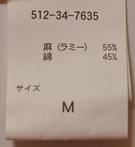 CINEMA CLUB シネマクラブ カーディガン ドレープ 七分袖 シースルー レース Mサイズ 白 レディース 春夏 bnbi k2h0215★_画像7