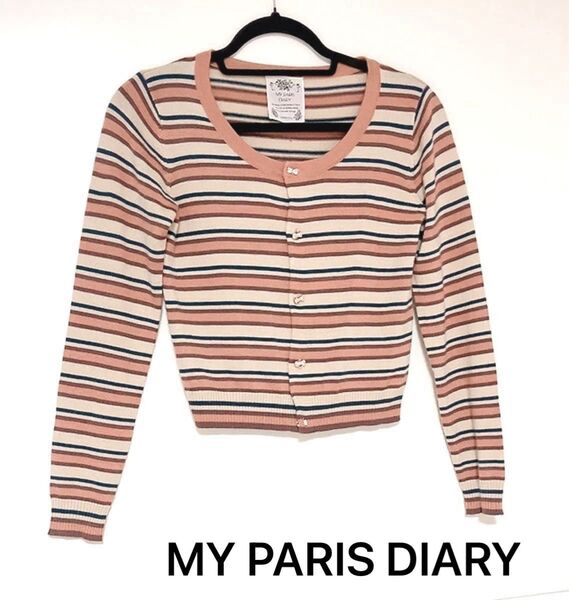 MY PARIS DIARY ウール混カーディガン ニット リボンボタン ボーダー ピンクベージュ Mサイズ