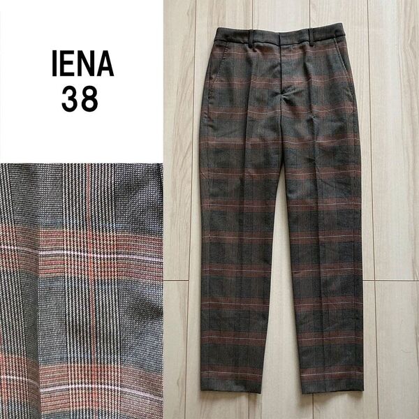 A532【美品♪】IENA イエナ チェック センタープレススラックス