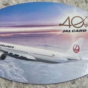 JAL 日本航空 ジャル JALカード ステッカー 新品未使用 飛行機 ジェット機 シール