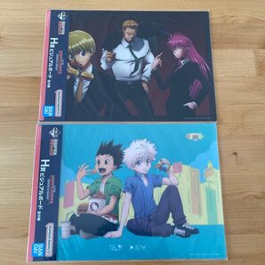 HUNTER×HUNTER 一番くじ ビジュアルボード 2点セット