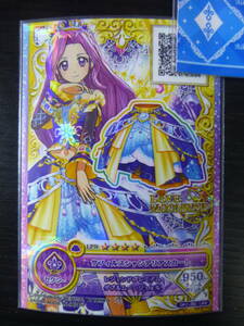 *OP2-36 LPRsa Phil s chandelier skirt Rav moon laiz god cape beautiful month ...rejen Aikatsu on pare-do!pare-do2.*f lens 