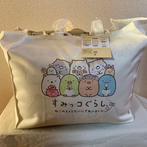 すみっコぐらし 寝具 セット / シングル 敷パッド ブランケット 枕 / 敷きパット 毛布