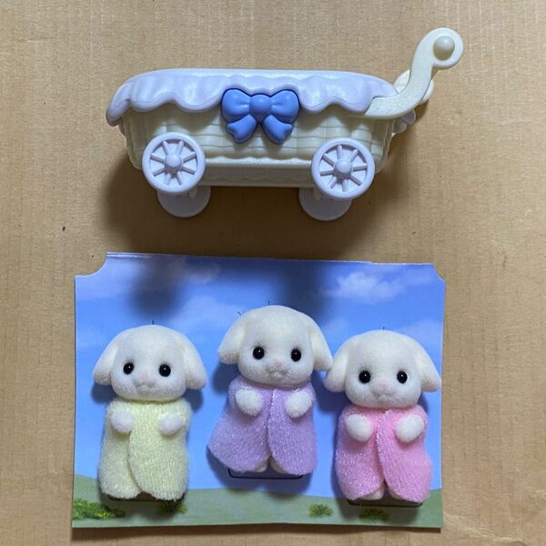 シルバニア フローラウサギ みつご 小さい赤ちゃん ベビーカー