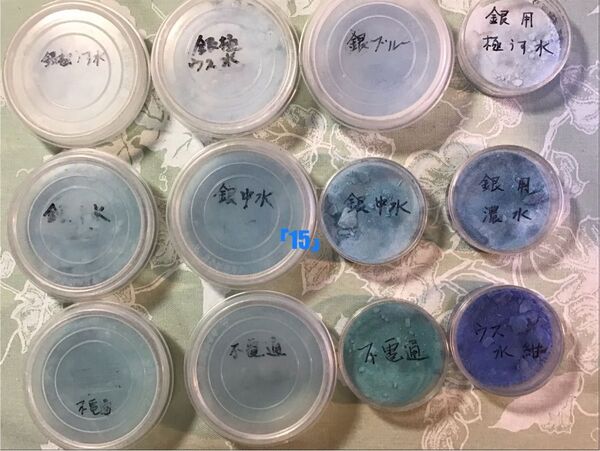 釉薬②-15 青D 七宝焼材料 中古品 使用途中 計約260g(ケース含む重さ)