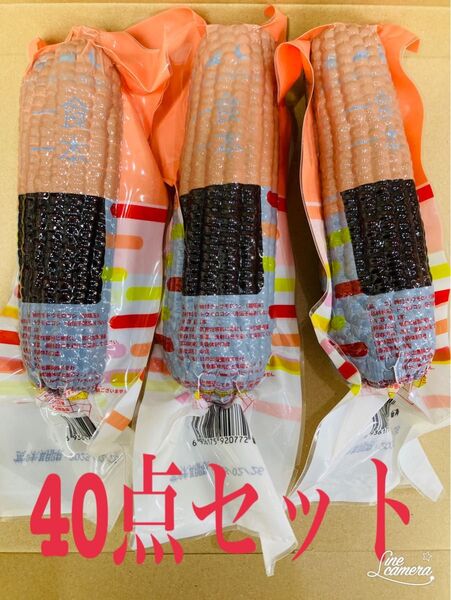 糯玉米棒 モチとうもろこし 軸付き糯玉米