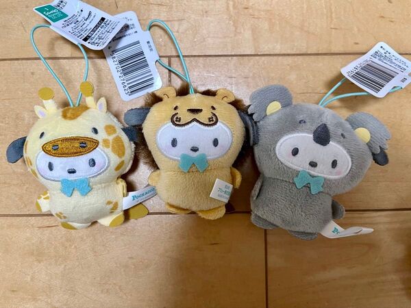 サンリオ ポチャッコ アニマル着ぐるみマスコット、ライオンバージョン コアラバージョン キリンバージョン