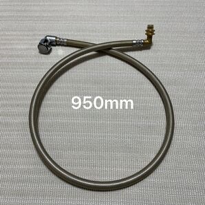 TOTO フレキシブルホース TCA250
