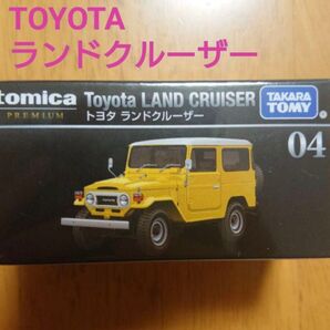 【トミカプレミアム4】トヨタ ランドクルーザー TOYOTA