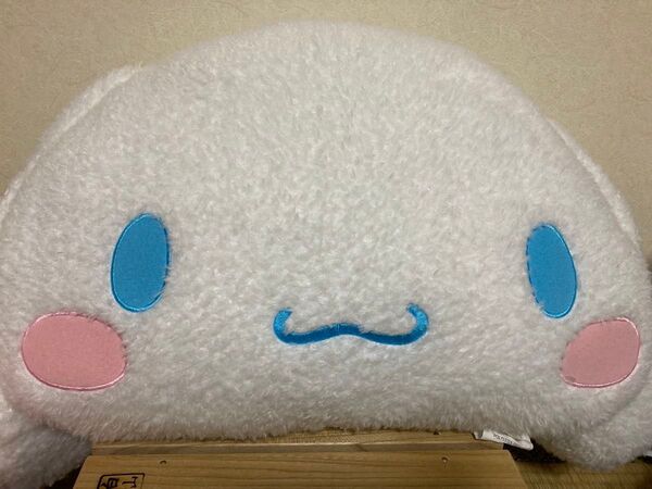 シナモロール 超BIGぬいぐるみ
