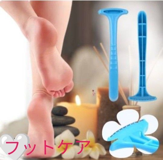 未開封 角質除去 ペディキュア 1ピース 金属 プラスチック ファッショナブル プロの フットケア 角質除去 スクレーパーピンク
