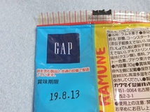 ★☆ カクダイ製菓 クッピーラムネ 10g GAP コラボレーション 新品 未使用 未開封 非売品 送料63円～ ギャップ ウサギとリス_画像4