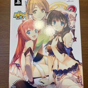 PSP ダンジョントラベラーズ2 プレミアム大封印BOX 特典未使用