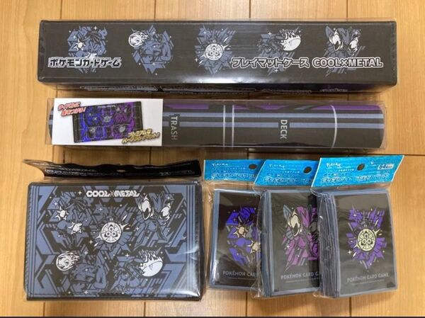 ポケモンカード COOL×METAL サプライ6点 プレイマット プレイマットケース ダブルデッキケース デッキシールド