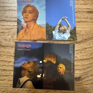 THE RAMPAGE吉野北人2nd写真集『Orange』ステッカー2枚セット