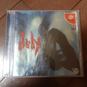 ドリームキャスト July