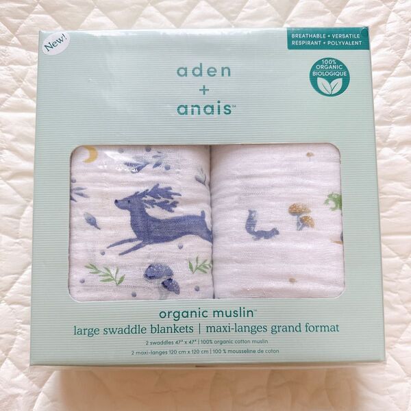 【未使用】aden+anais エイデンアンドアネイ おくるみ スワドル