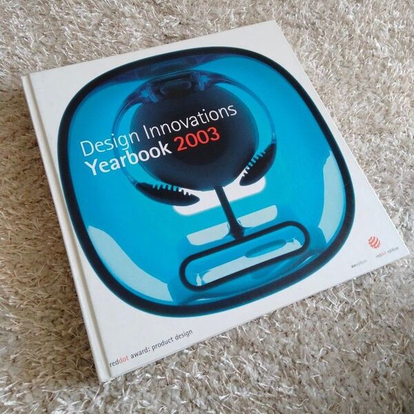 Design Innovations Yearbook 2003 デザイン年鑑