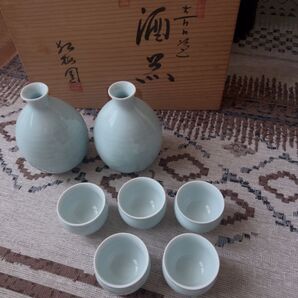 酒器セット