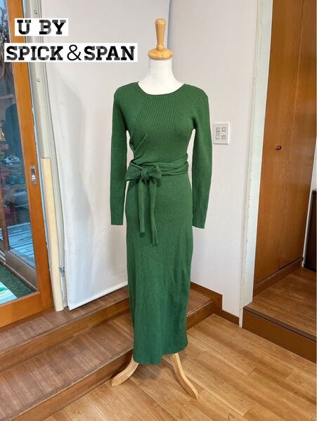 【美品】U by SPICK&SPAN フロントリボンニットワンピースグリーン