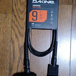 ダカイン DAKINE リーシュコード 9フィート ロングボード用 足首用