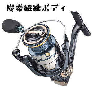 yu368-3000 スピニングリール 炭素繊維ボディ 3000番 軽量 淡水釣り海釣り ギア比5.2:1 最大ドラグ力8kg ハンドル左右交換可 淡水 海水