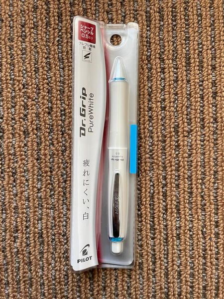 新品 廃盤 パイロット ドクターグリップ ピュアホワイト シャーペン ブルー PILOT PureWhite