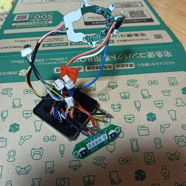 マキタTD173Dコントローラー