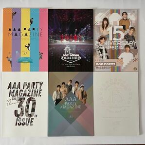 AAA ファンクラブ 会報誌 Vol.27〜32 6冊セット まとめ売り FC会報