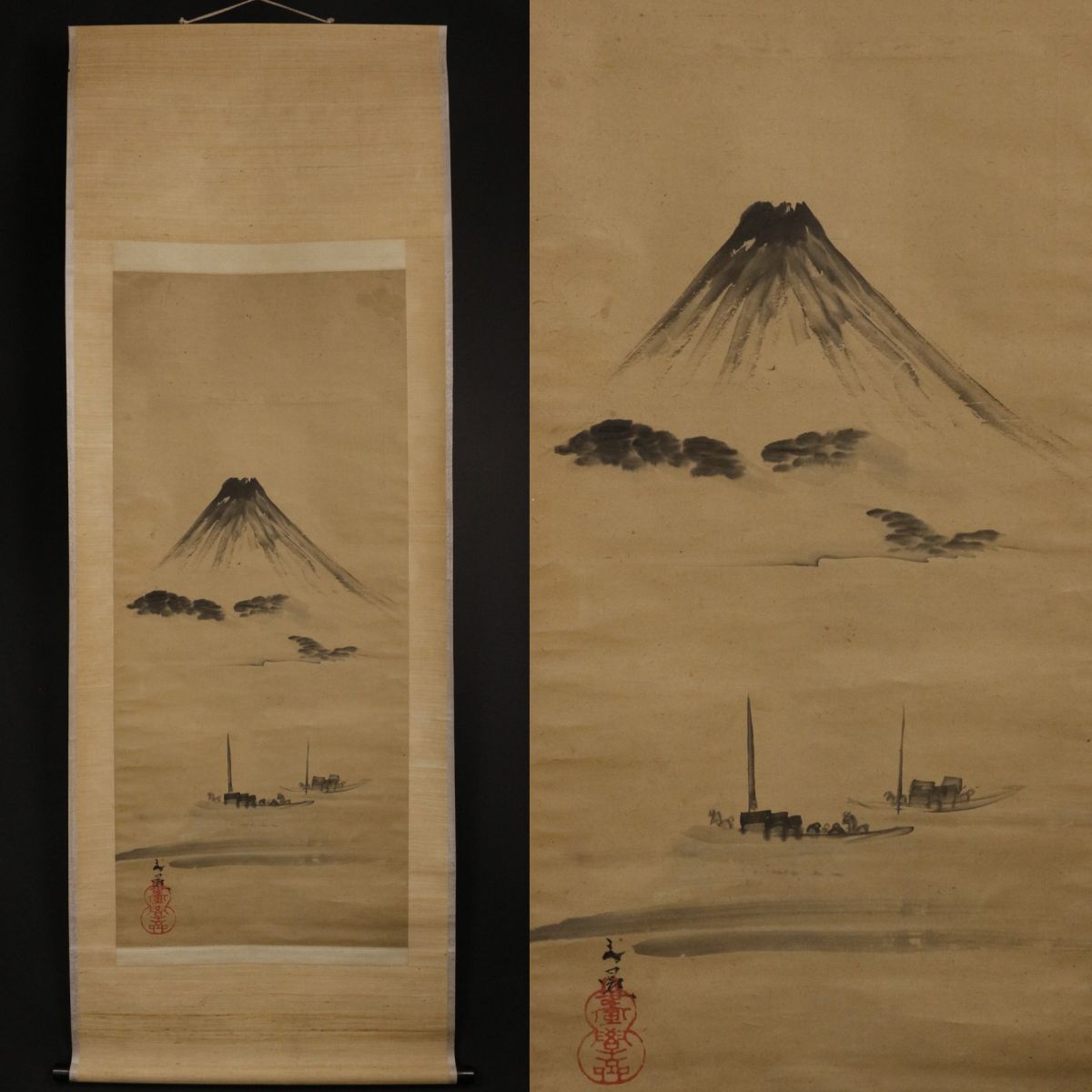 Yahoo!オークション -「掛け軸」(水墨画) (絵画)の落札相場 Yahoo!オークション -「掛け軸」(水墨画) (絵画)の落札相場