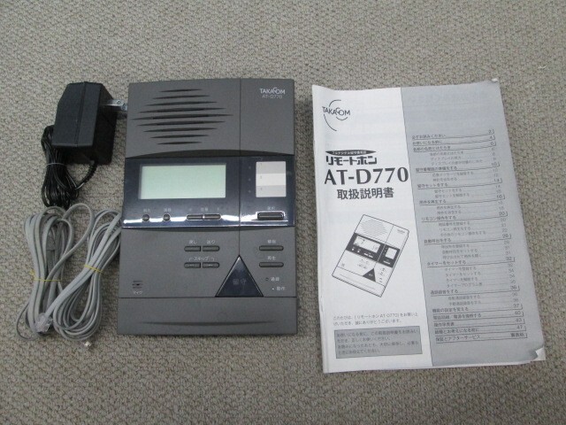 Yahoo!オークション -「takacom at-d770」の落札相場・落札価格 Yahoo!オークション -「takacom at-d770」の落札相場・落札価格