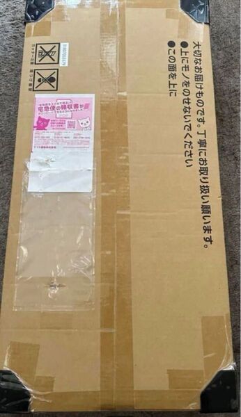 値下げ考えません ポケモンカード Classic クラシック 新品未開封品