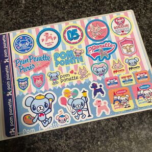 ナルミヤ ポンポネット シール
