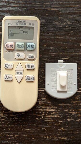 HITACHI エアコン リモコン(フック付) RAR-4Z4