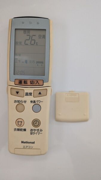ナショナル エアコンリモコン A75C2069