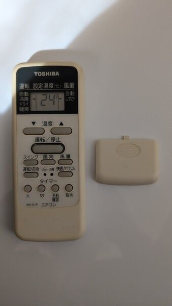 東芝 エアコンリモコン WH-D1P