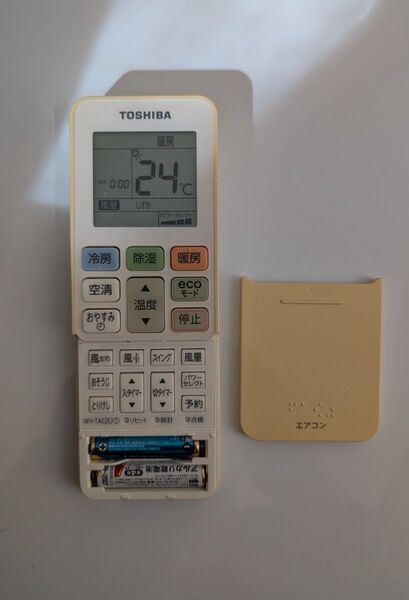 東芝 エアコン用リモコンWH-TA02EJ①