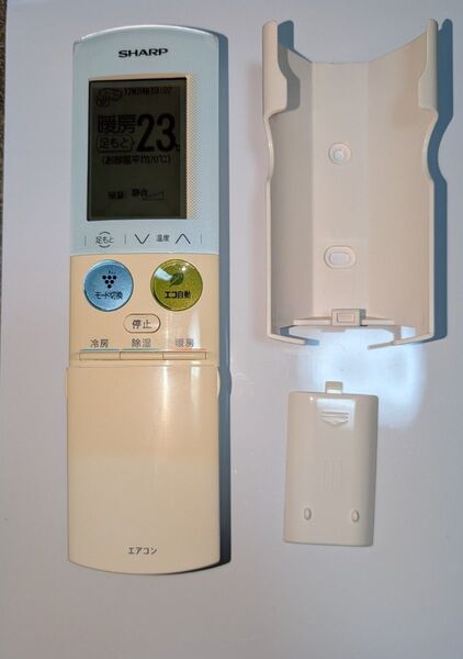 SHARP エアコンリモコン A905JB