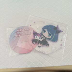 推しの子 コラボ アクリルスタンド クロミ