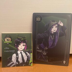 リリアグッズセット