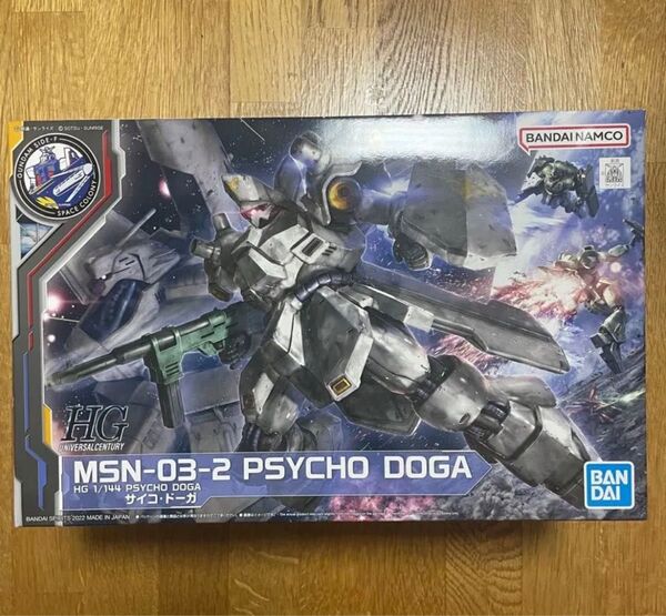 HG 1/144 サイコ・ドーガ サイドF 新品