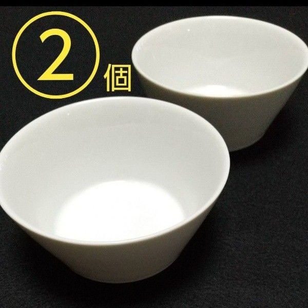 ②個セット【塗り跡あり】スープボウル ペア ホワイト系 セット価格 サラダ皿 洋食器 定番 シンプル 無地