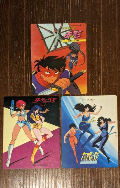 下敷き 当時物 アニメ レトロ 赤影 コサキン 勝手にごっこ キャッツ・アイ キン肉マン ダーティペア 金曜ロードショー